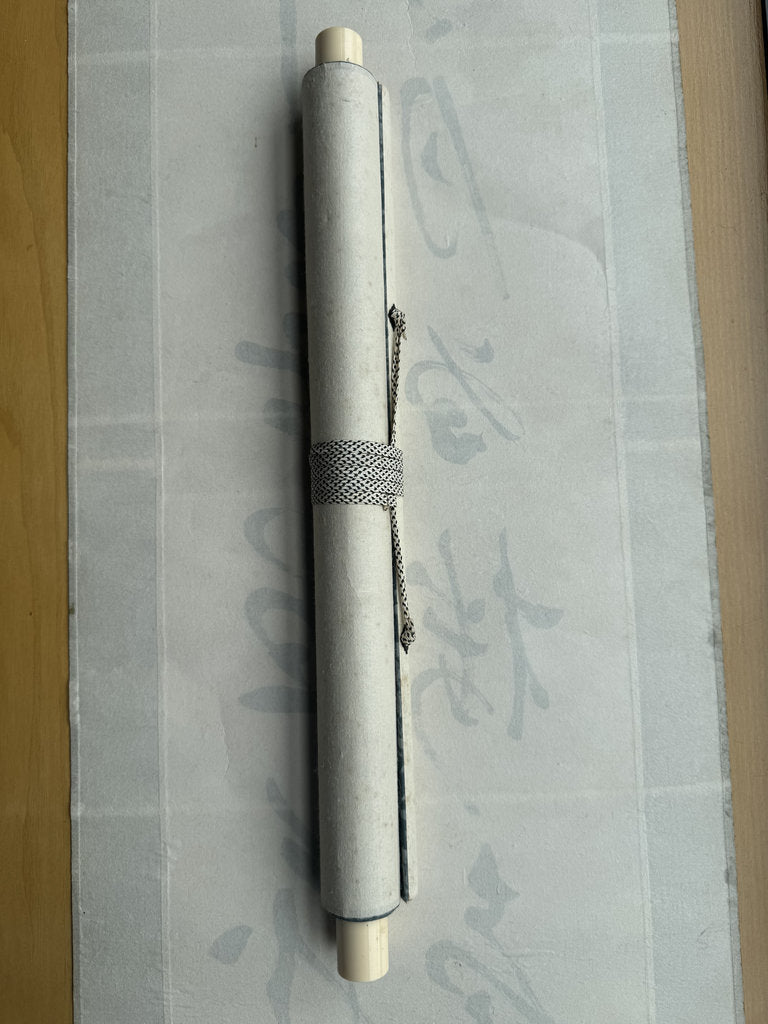 Vintage Japanese Hanging Scroll — Autumn Pagoda Landscape with Maple — Nihonga Sansui — Signed Jōen — Kōyō Season Art
