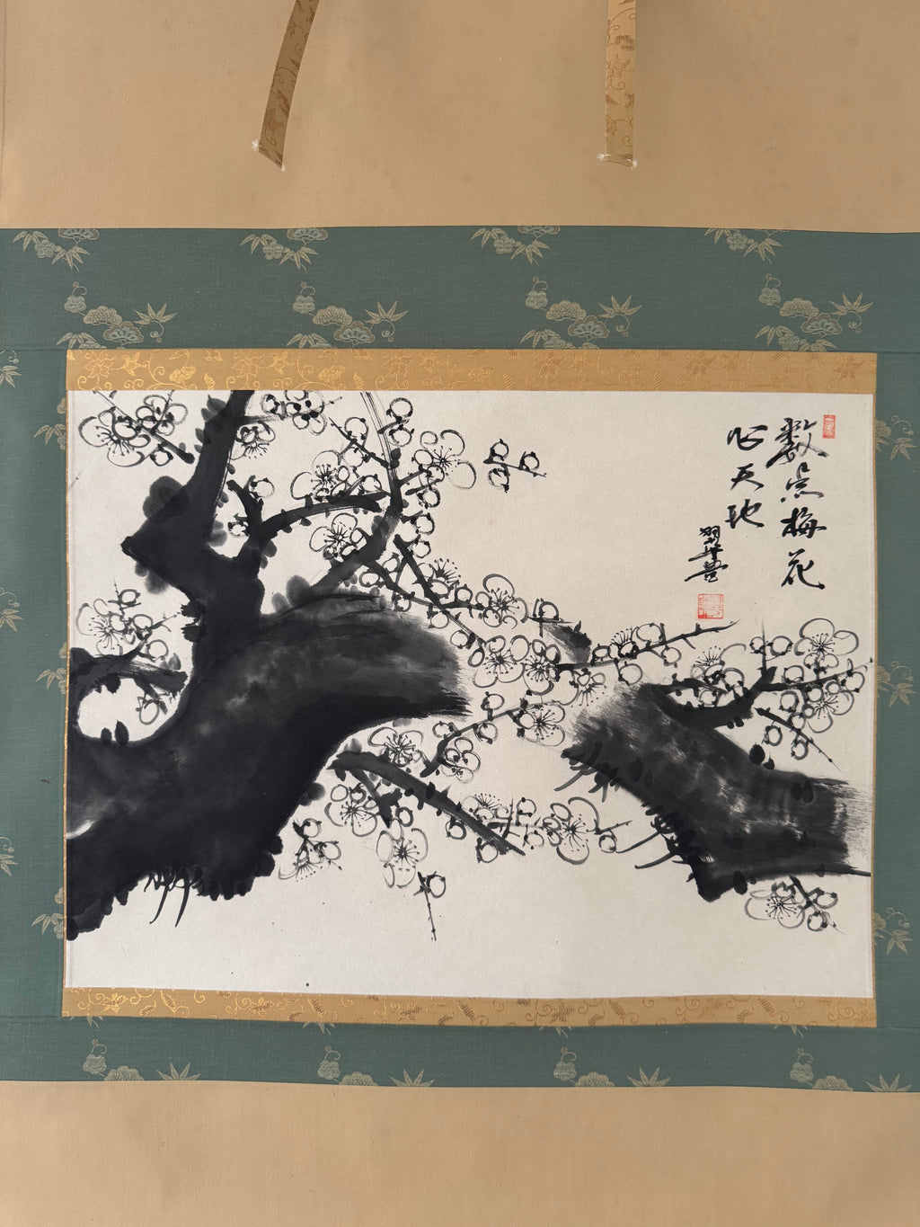 Traditional Japan ink painting of a tree on a decorative background