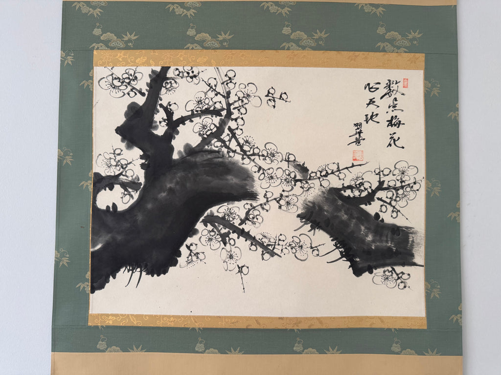 Vintage Japanese Hanging Scroll — Plum Blossom in Haboku Ink — "Few Petals, Infinite Sky" — Signed Usō — Zen Sumi-e Art