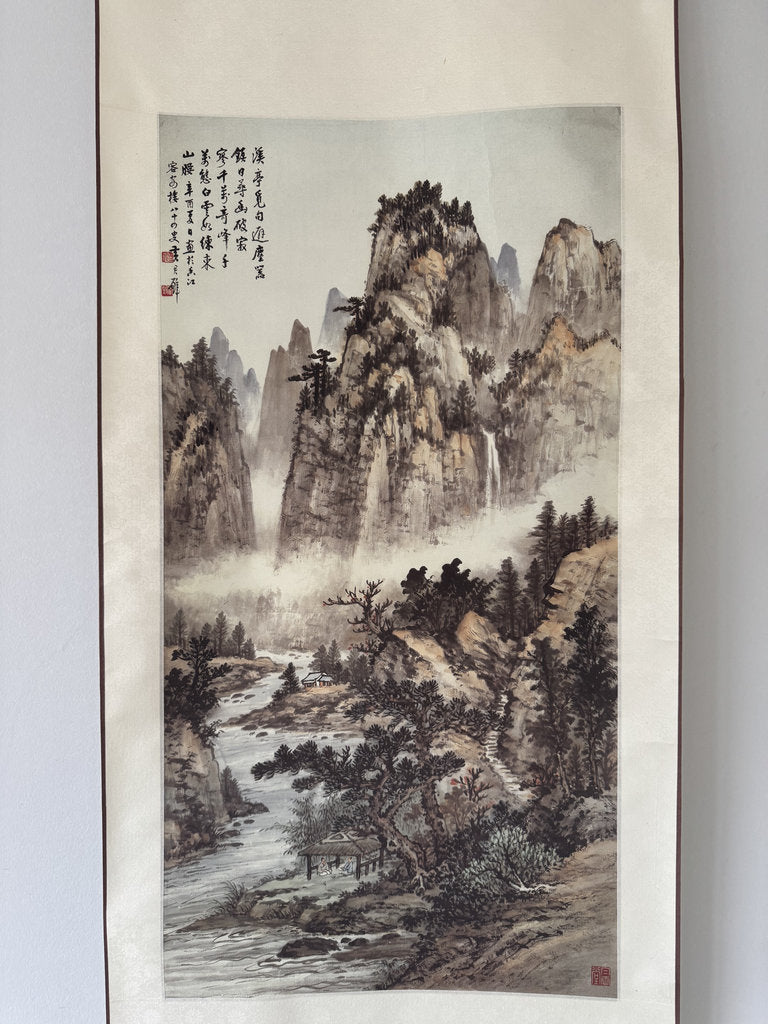 Vintage Japanese Hanging Scroll — Huangshan Mountain Landscape — Nanga Sansui — Scholar's Retreat — Inscribed & Signed — Painted at Age 80