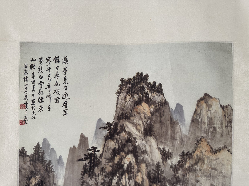 Vintage Japanese Hanging Scroll — Huangshan Mountain Landscape — Nanga Sansui — Scholar's Retreat — Inscribed & Signed — Painted at Age 80