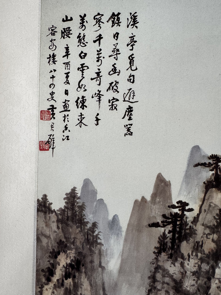 Vintage Japanese Hanging Scroll — Huangshan Mountain Landscape — Nanga Sansui — Scholar's Retreat — Inscribed & Signed — Painted at Age 80