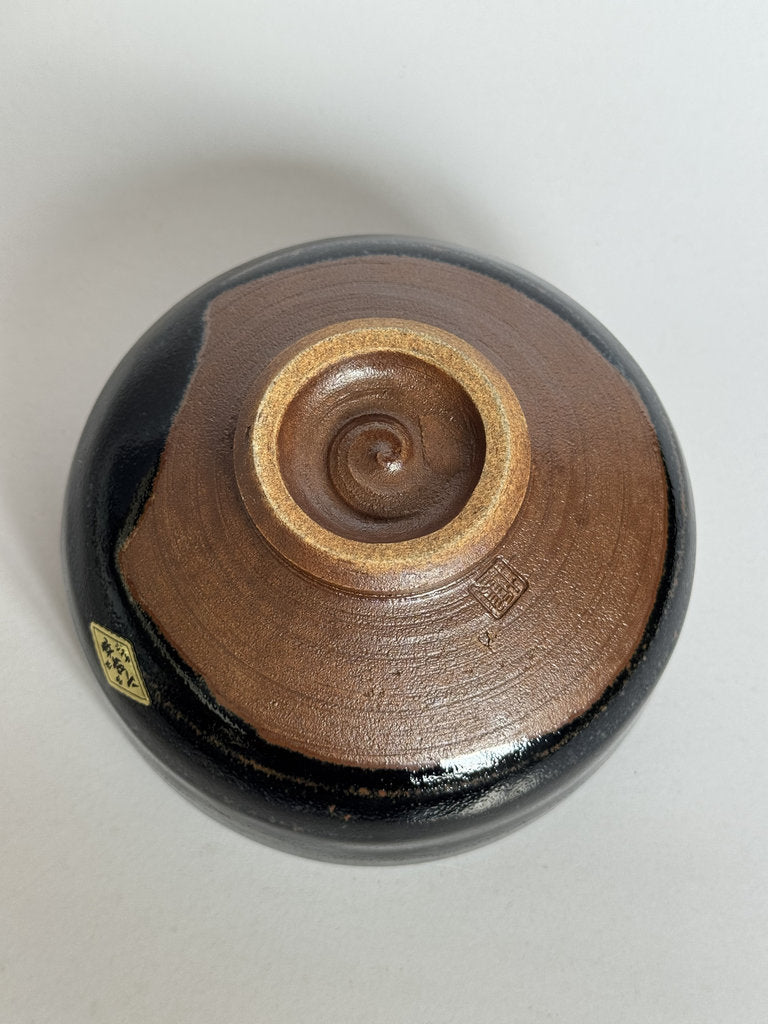 Kosuna Yaki Chawan Tea Bowl | Showa Period | Deep Black Iron Glaze | Tochigi Kiln