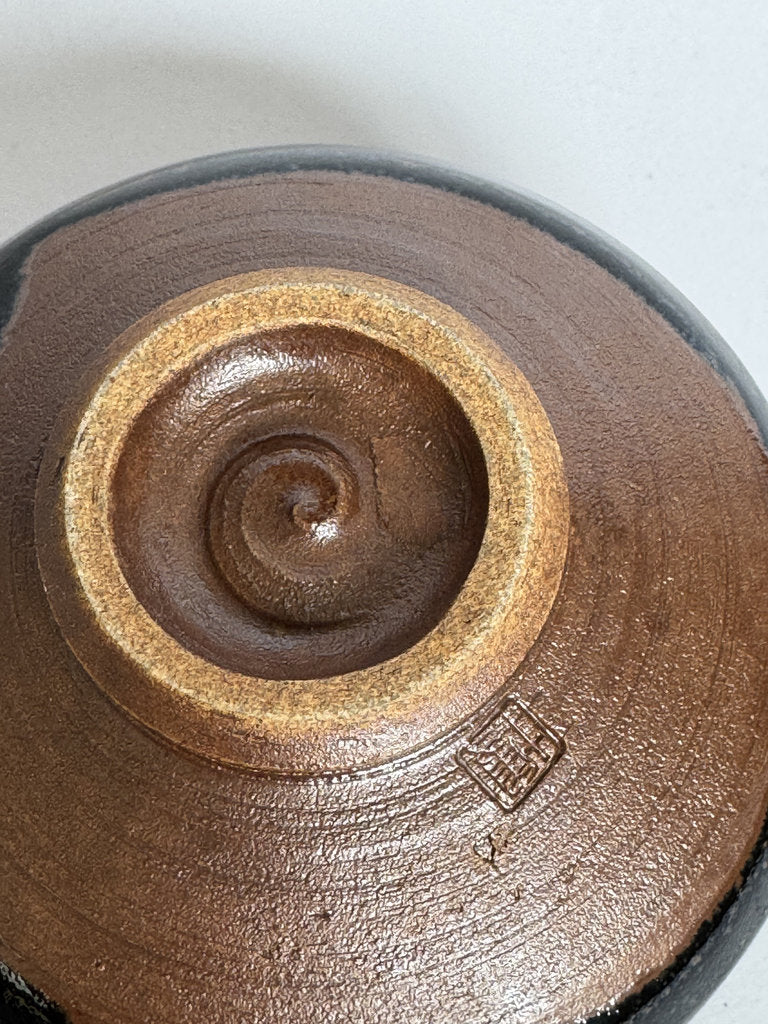 Kosuna Yaki Chawan Tea Bowl | Showa Period | Deep Black Iron Glaze | Tochigi Kiln