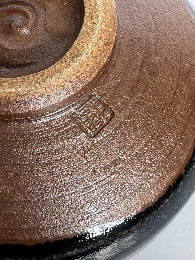 Kosuna Yaki Chawan Tea Bowl | Showa Period | Deep Black Iron Glaze | Tochigi Kiln