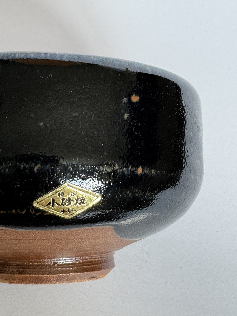 Kosuna Yaki Chawan Tea Bowl | Showa Period | Deep Black Iron Glaze | Tochigi Kiln