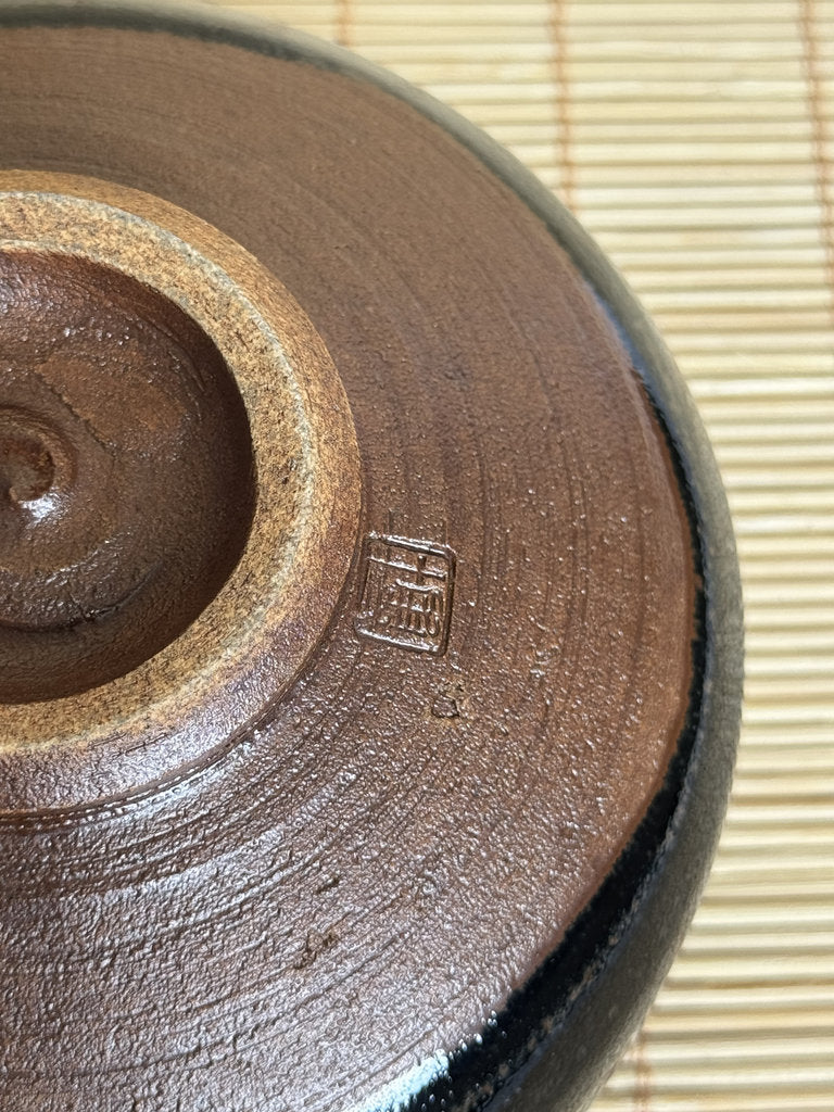 Kosuna Yaki Chawan Tea Bowl | Showa Period | Deep Black Iron Glaze | Tochigi Kiln