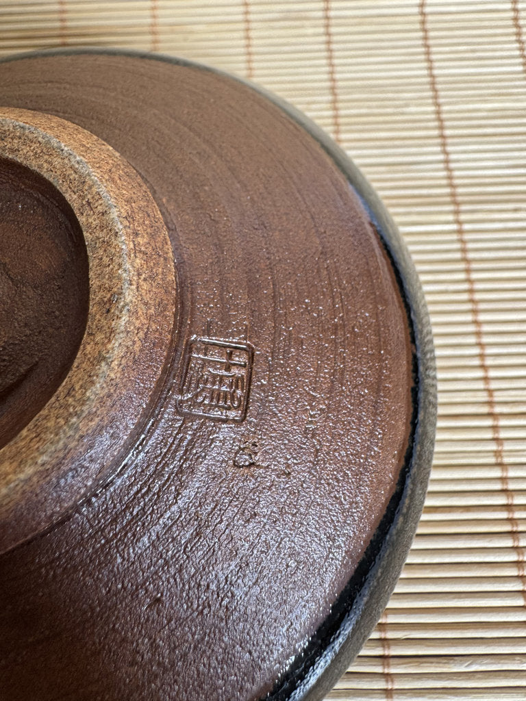 Kosuna Yaki Chawan Tea Bowl | Showa Period | Deep Black Iron Glaze | Tochigi Kiln
