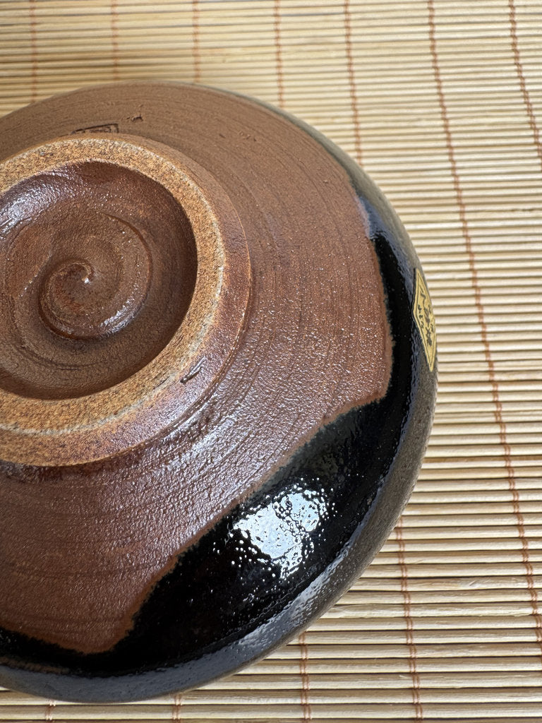 Kosuna Yaki Chawan Tea Bowl | Showa Period | Deep Black Iron Glaze | Tochigi Kiln