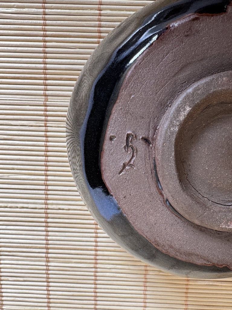 Kuro Glazed Hirazukuri Chawan | Showa Studio | Seto-kuro Style | Summer Tea Bowl