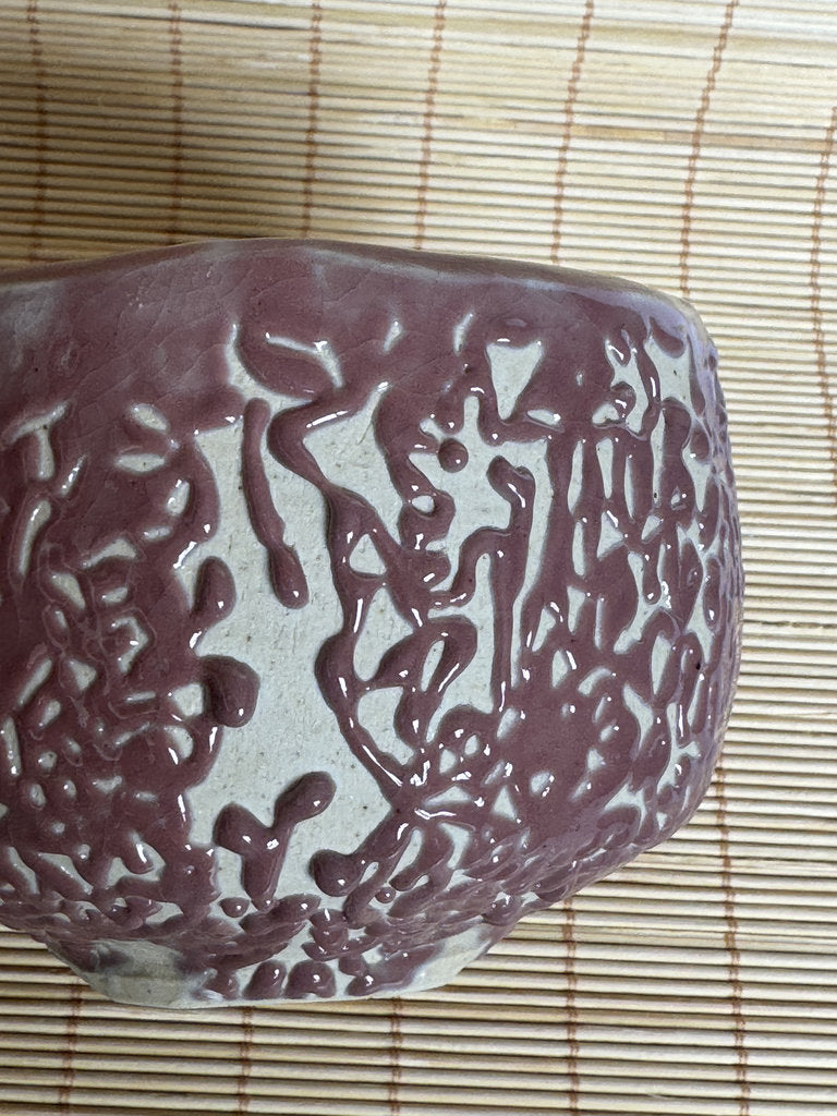 Vintage Oni Hagi Chawan – Handcrafted Japanese Hagi-Yaki Tea Bowl, Wabi-Sabi Ceramic Art