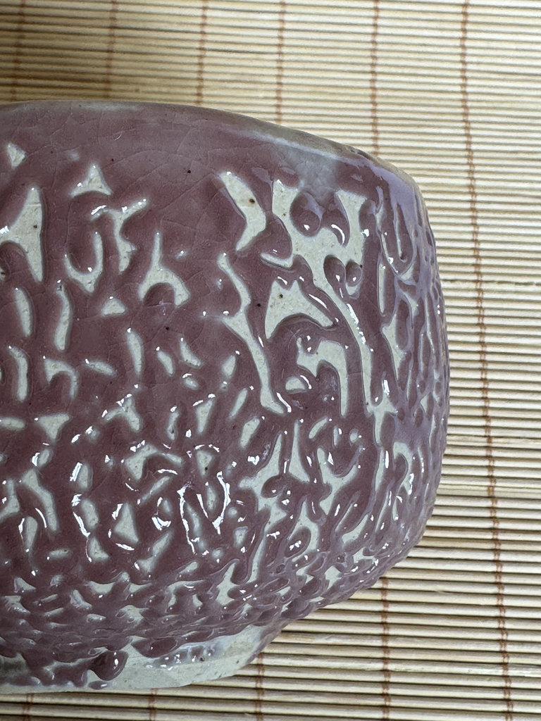 Vintage Oni Hagi Chawan – Handcrafted Japanese Hagi-Yaki Tea Bowl, Wabi-Sabi Ceramic Art