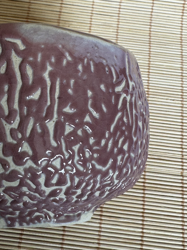 Vintage Oni Hagi Chawan – Handcrafted Japanese Hagi-Yaki Tea Bowl, Wabi-Sabi Ceramic Art