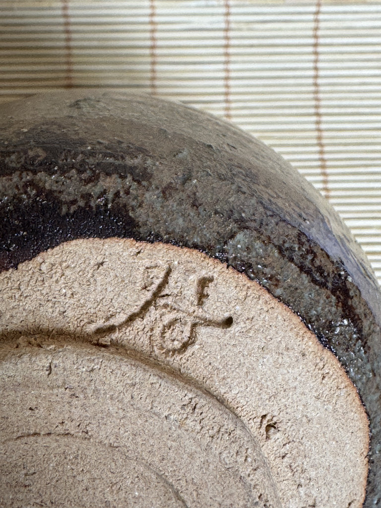 Rustic Japanese Chawan – Handcrafted Japanese Tea Bowl, Simple & Authentic Japanese Pottery