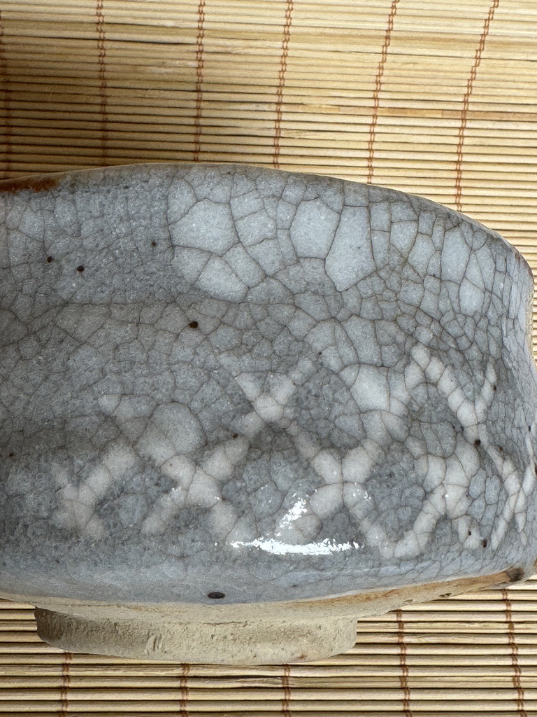 Hagi Yaki Chawan Tea Bowl | Showa Studio | Nana-bake Crazing | Iron Rim | Yamaguchi