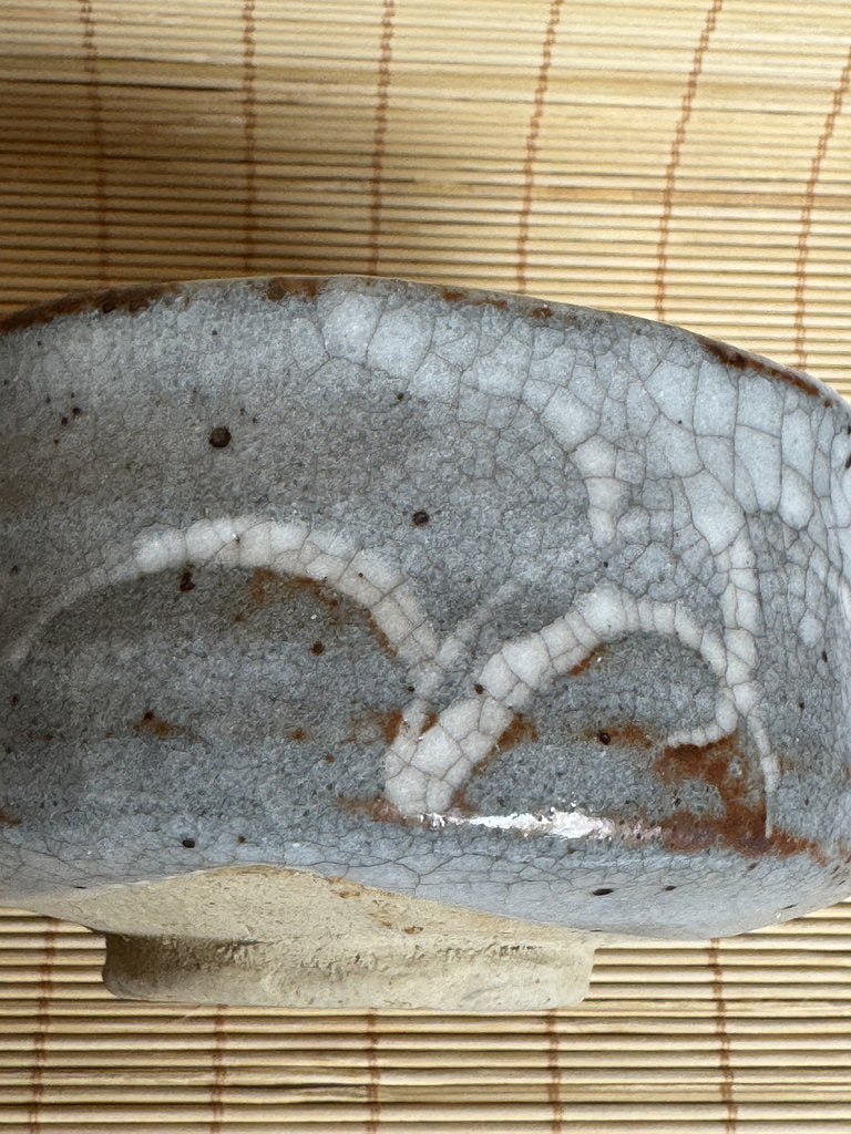 Hagi Yaki Chawan Tea Bowl | Showa Studio | Nana-bake Crazing | Iron Rim | Yamaguchi