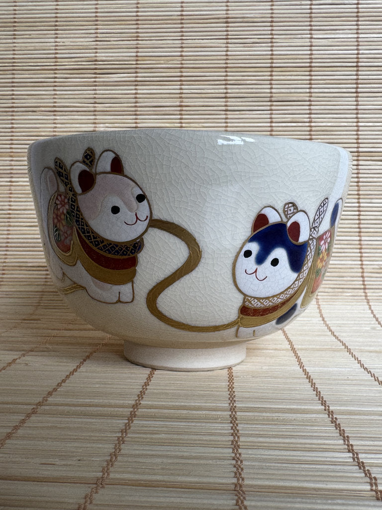 Kyo Chawan Lucky Inu Hariko – Japanese Tea Bowl with Crackle Glaze &amp; Gold Accents