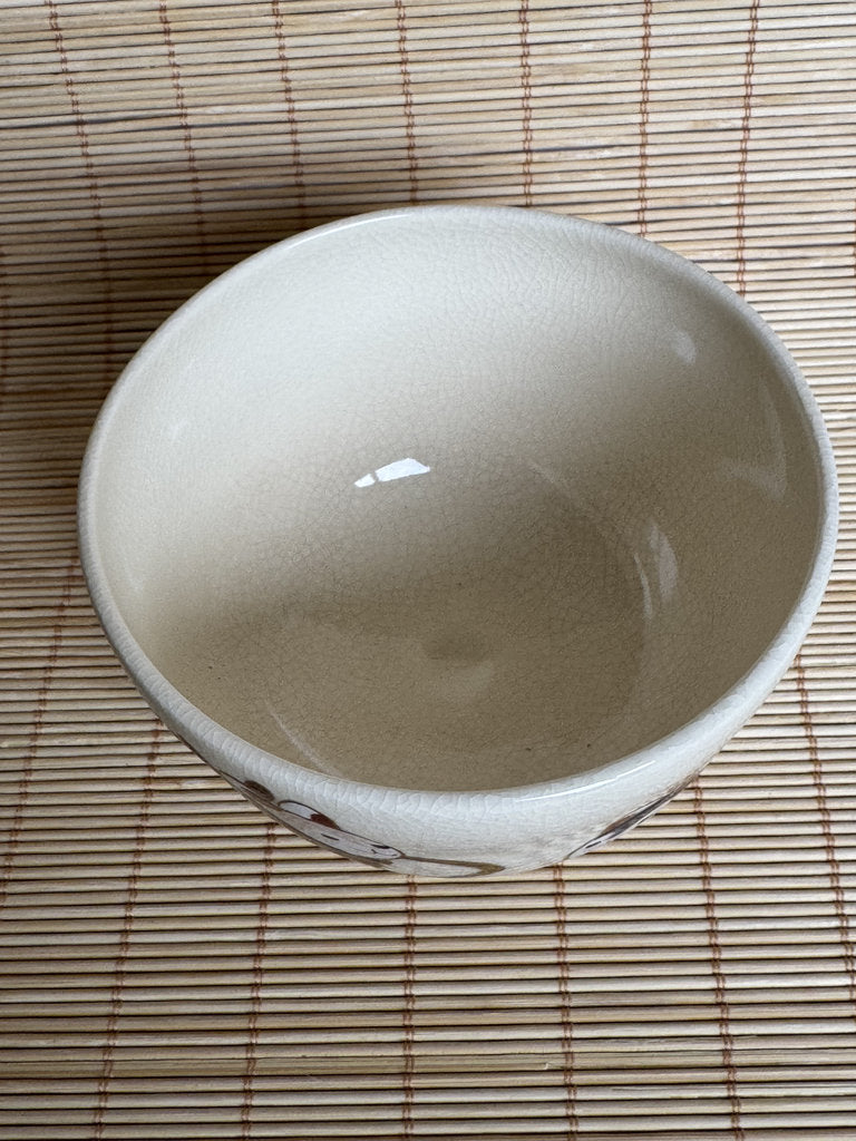 Kyo Chawan Lucky Inu Hariko – Japanese Tea Bowl with Crackle Glaze &amp; Gold Accents