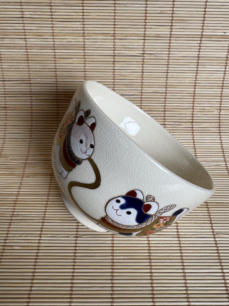 Kyo Chawan Lucky Inu Hariko – Japanese Tea Bowl with Crackle Glaze &amp; Gold Accents