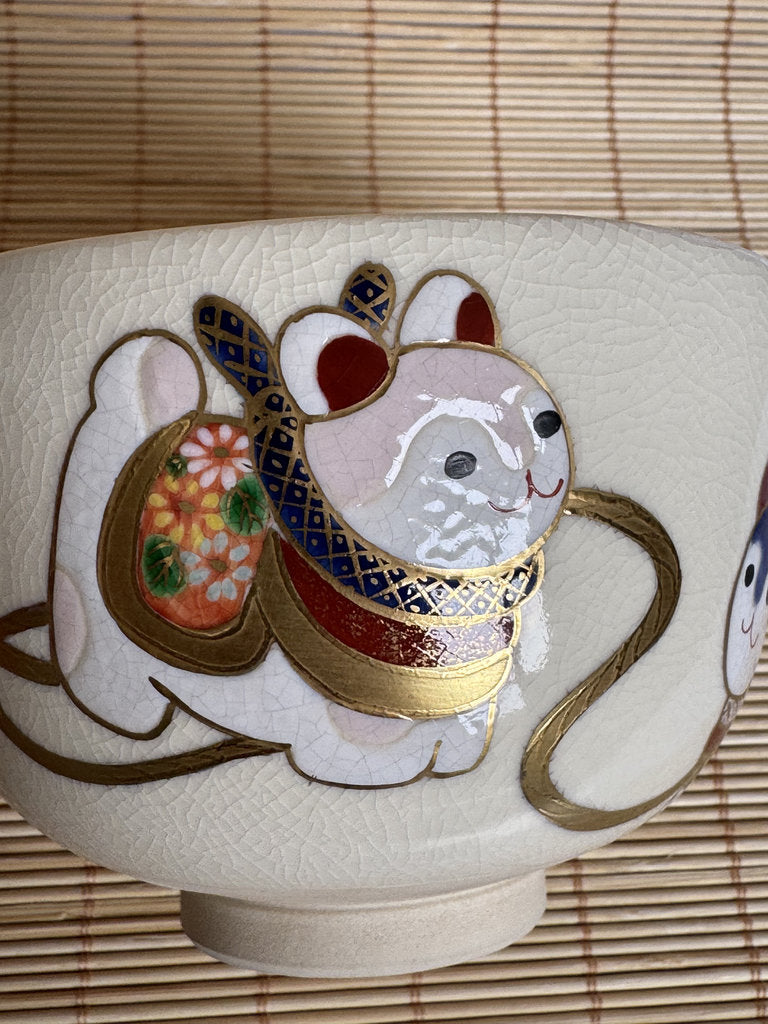 Kyo Chawan Lucky Inu Hariko – Japanese Tea Bowl with Crackle Glaze &amp; Gold Accents