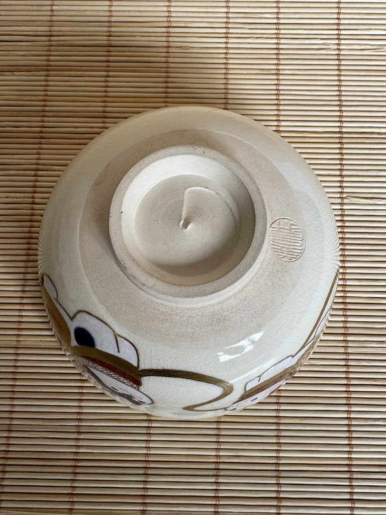 Kyo Chawan Lucky Inu Hariko – Japanese Tea Bowl with Crackle Glaze &amp; Gold Accents