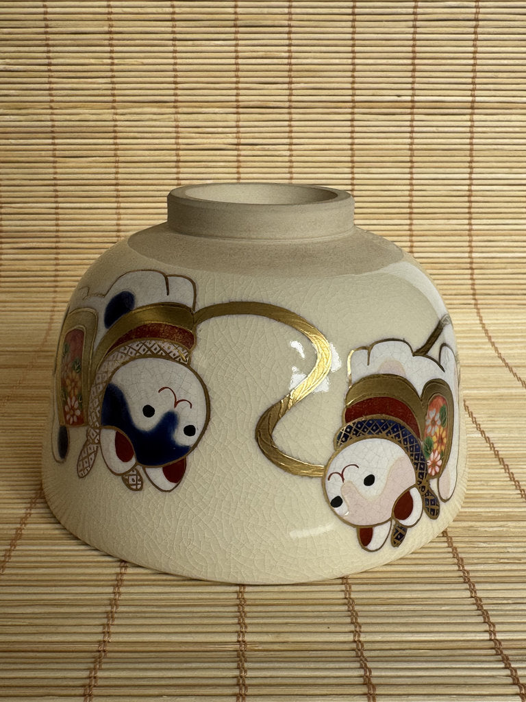 Kyo Chawan Lucky Inu Hariko – Japanese Tea Bowl with Crackle Glaze &amp; Gold Accents
