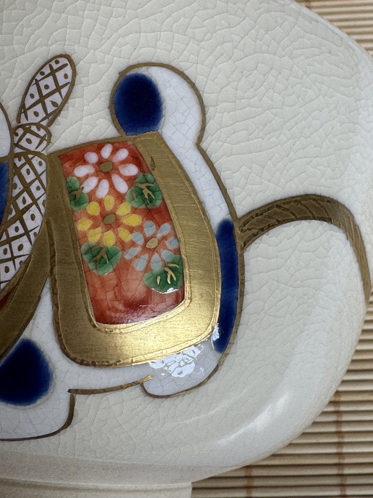 Kyo Chawan Lucky Inu Hariko – Japanese Tea Bowl with Crackle Glaze &amp; Gold Accents