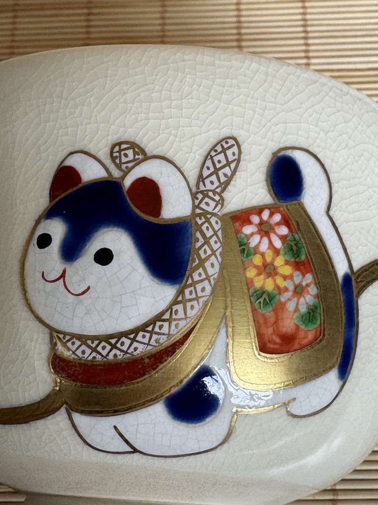 Kyo Chawan Lucky Inu Hariko – Japanese Tea Bowl with Crackle Glaze &amp; Gold Accents