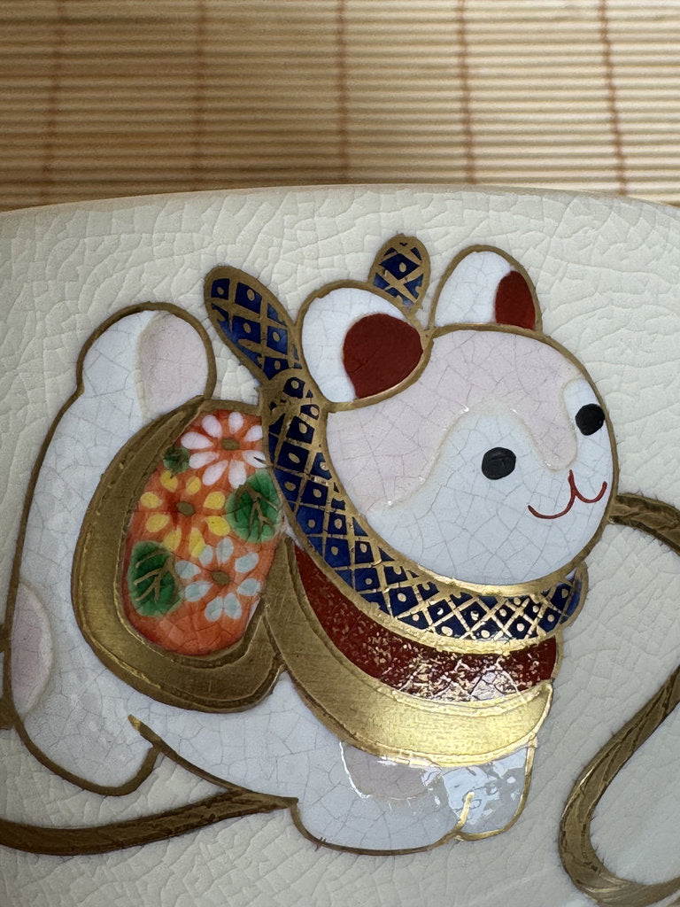 Kyo Chawan Lucky Inu Hariko – Japanese Tea Bowl with Crackle Glaze &amp; Gold Accents