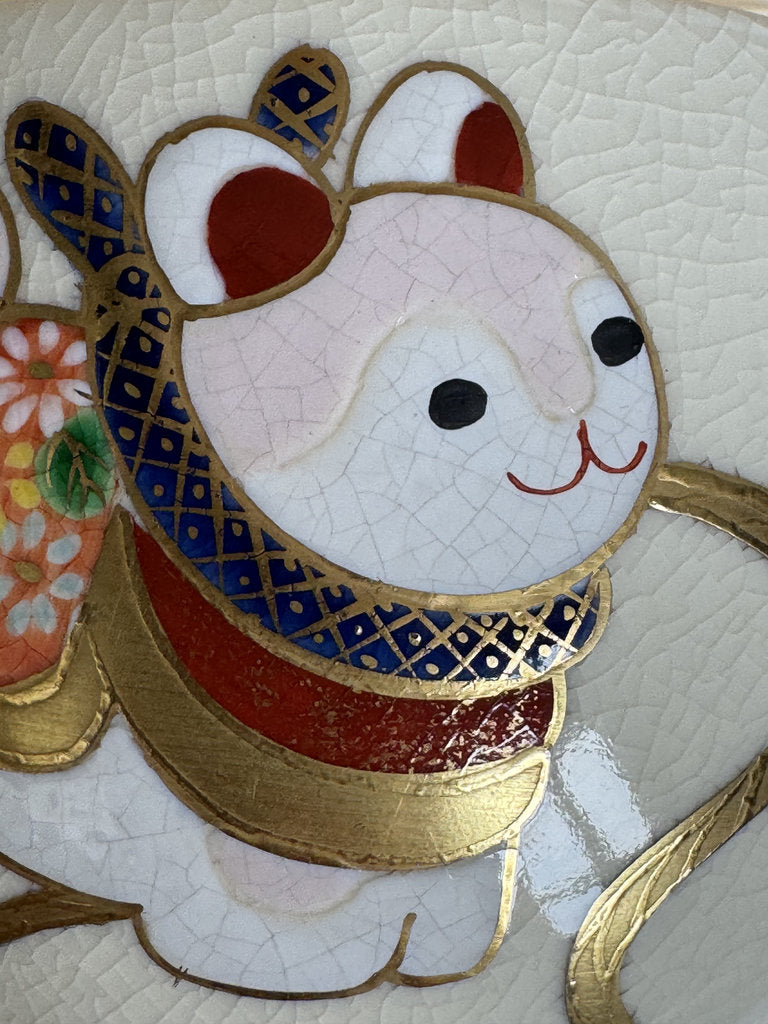 Kyo Chawan Lucky Inu Hariko – Japanese Tea Bowl with Crackle Glaze &amp; Gold Accents