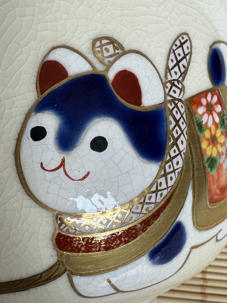 Kyo Chawan Lucky Inu Hariko – Japanese Tea Bowl with Crackle Glaze &amp; Gold Accents