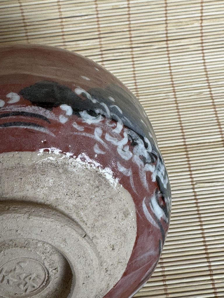 Kenzan-Style Aka Chawan | Ariso Wave & Rock | Red Iron Glaze | Kyō-yaki Tradition