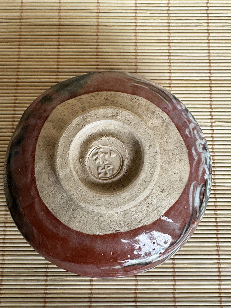 Kenzan-Style Aka Chawan | Ariso Wave & Rock | Red Iron Glaze | Kyō-yaki Tradition