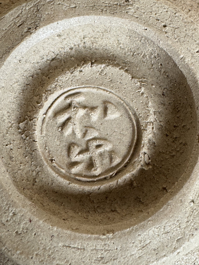 Kenzan-Style Aka Chawan | Ariso Wave & Rock | Red Iron Glaze | Kyō-yaki Tradition