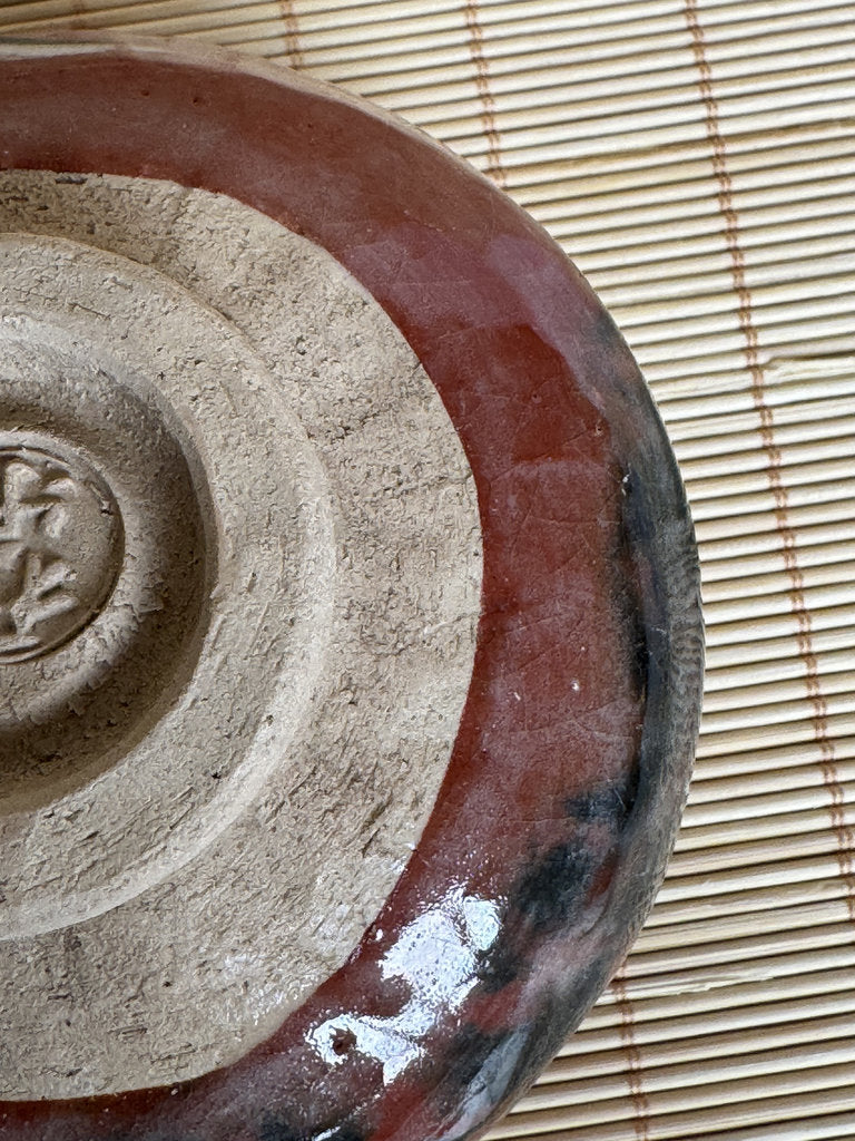 Kenzan-Style Aka Chawan | Ariso Wave & Rock | Red Iron Glaze | Kyō-yaki Tradition