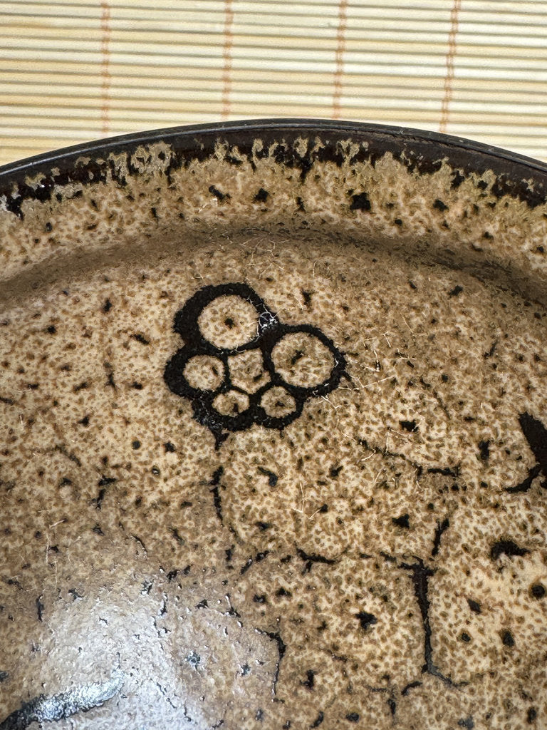 Kenzan School Chawan | Ume Plum Interior | Black Iron Exterior | Rimpa Tea Bowl