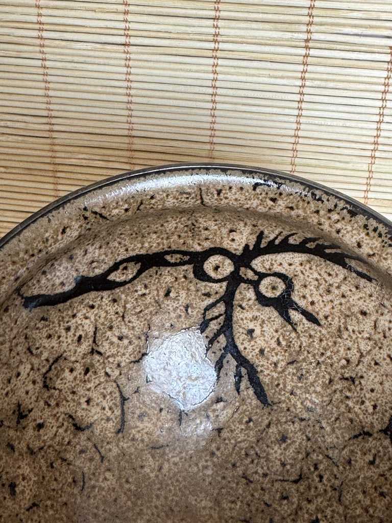 Kenzan School Chawan | Ume Plum Interior | Black Iron Exterior | Rimpa Tea Bowl