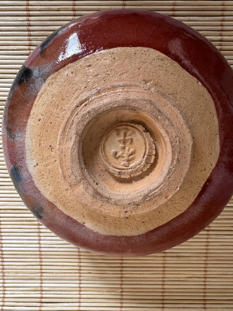 Kenzan School Aka Chawan | Copper-Red Yōhen | Gray-Black Blotch | Autumn Tea Bowl