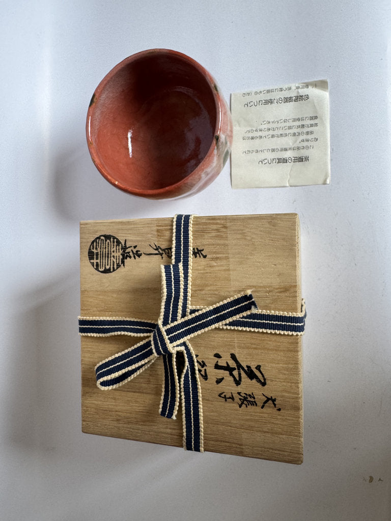 Kenzan School Aka Chawan | Copper-Red Yōhen | Gray-Black Blotch | Autumn Tea Bowl