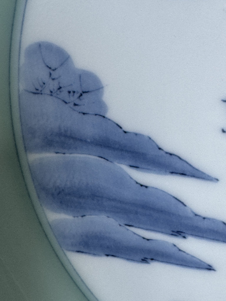 Pair Japanese Arita Charger Plates | Celadon Sometsuke Sansui | Hand-Painted Landscape | Yamatoku Kiln | Wall Display Plates | Blue White Porcelain