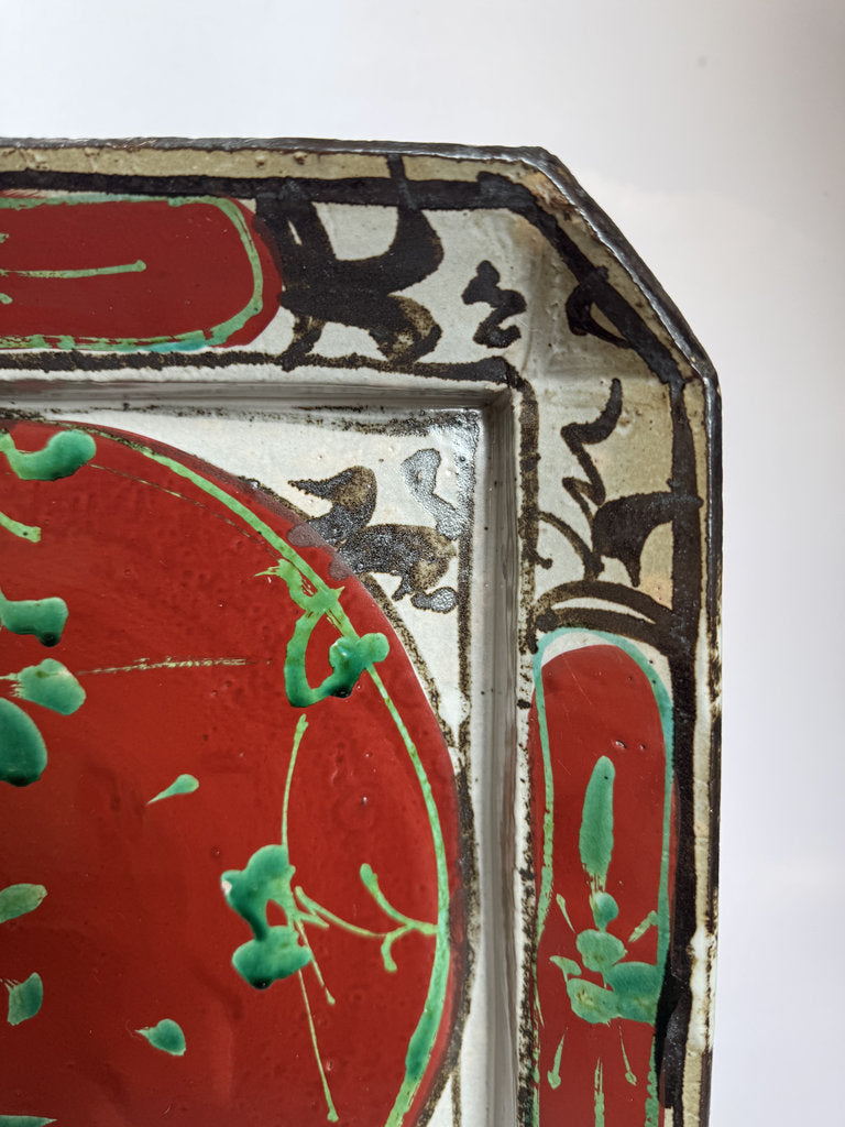 Vintage Japanese Kutani Pottery Dish, Aka Midori Glazed Ceramic Plate, Edo Meiji Era, Red Green Enamel, Collector Antique, Wood Stand Included