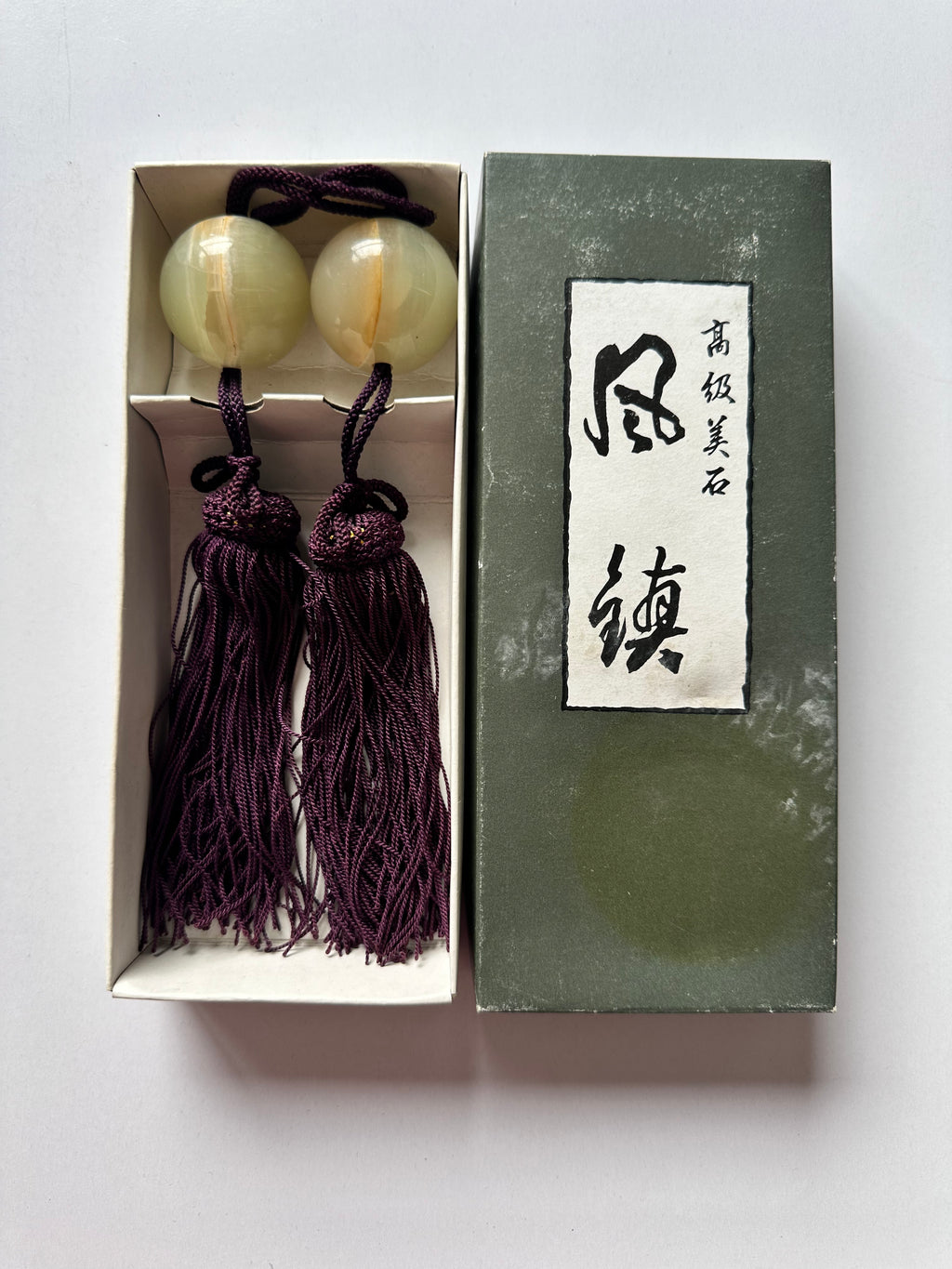 Light Honey Onyx Fūchin Scroll Weights – Burgundy Tassels | Japanese Kakemono Hanging Weights (Pair)