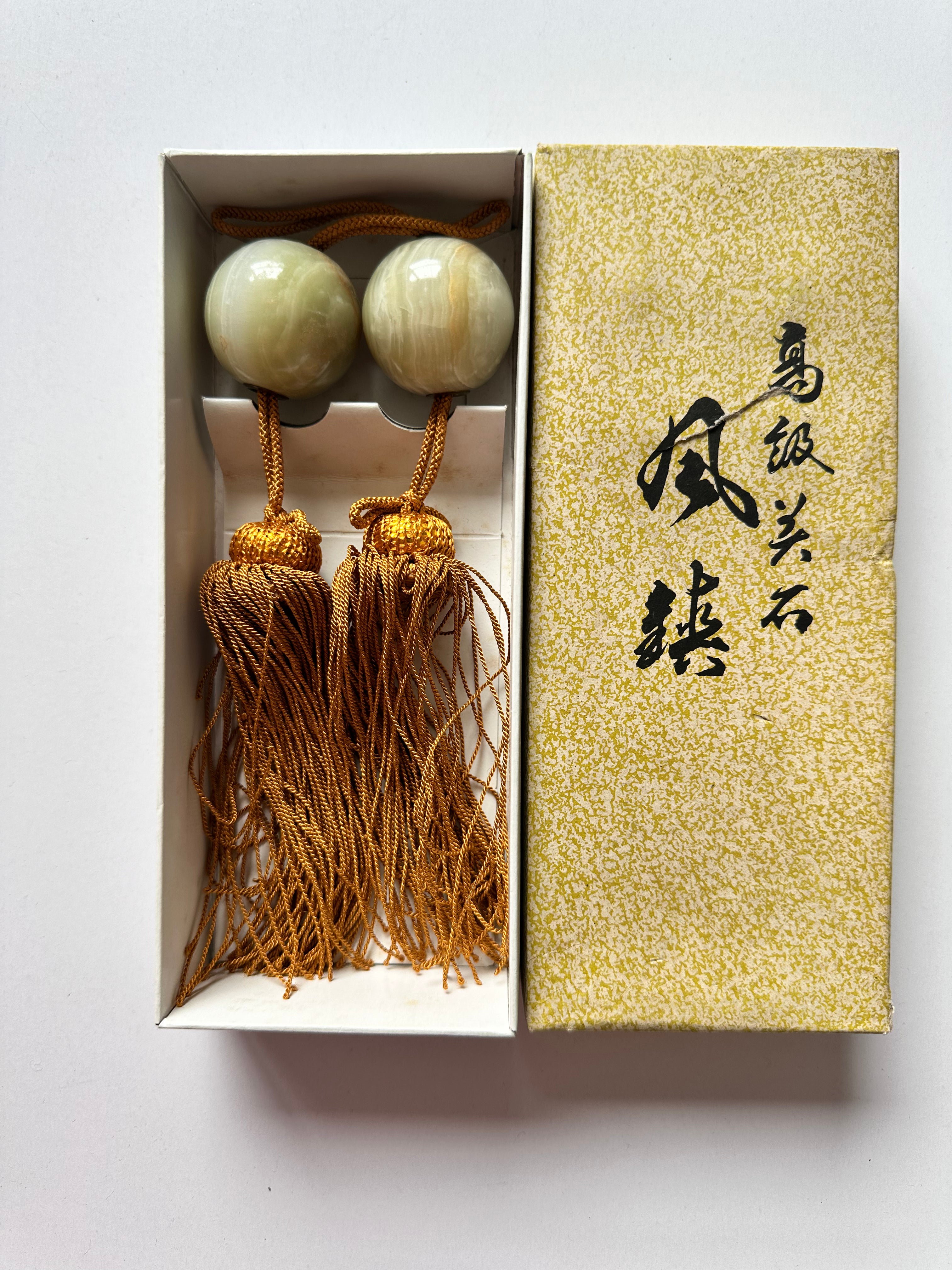 Natural Onyx Fūchin Scroll Weights – Golden Tassels | Japanese Kakemono Hanging Weights (Pair)