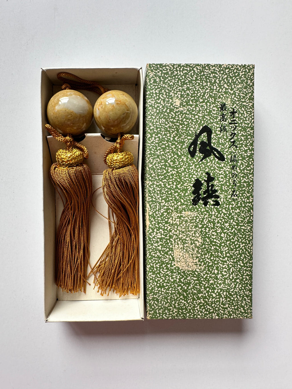 Japanese Stone Fūchin Pair – Honey Yellow Marble Kakemono Scroll Weights