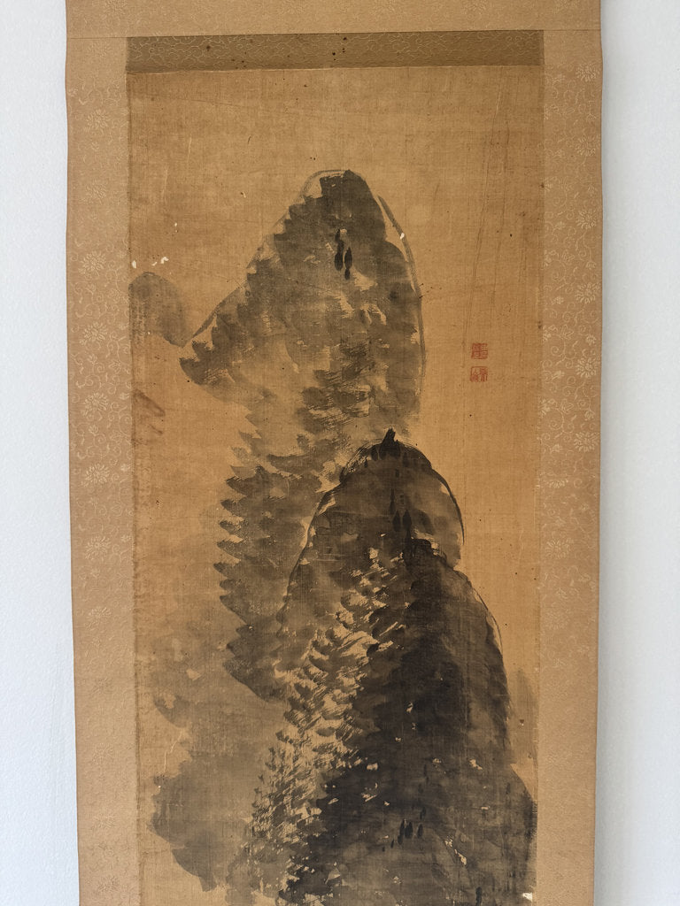 Vintage Japanese Sansui Landscape Scroll Mi Fu Style Mountain Painting
