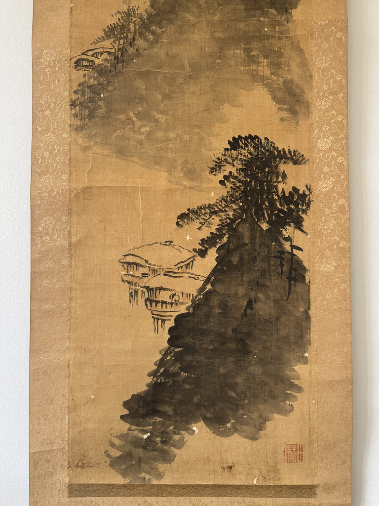 Vintage Japanese Sansui Landscape Scroll Mi Fu Style Mountain Painting