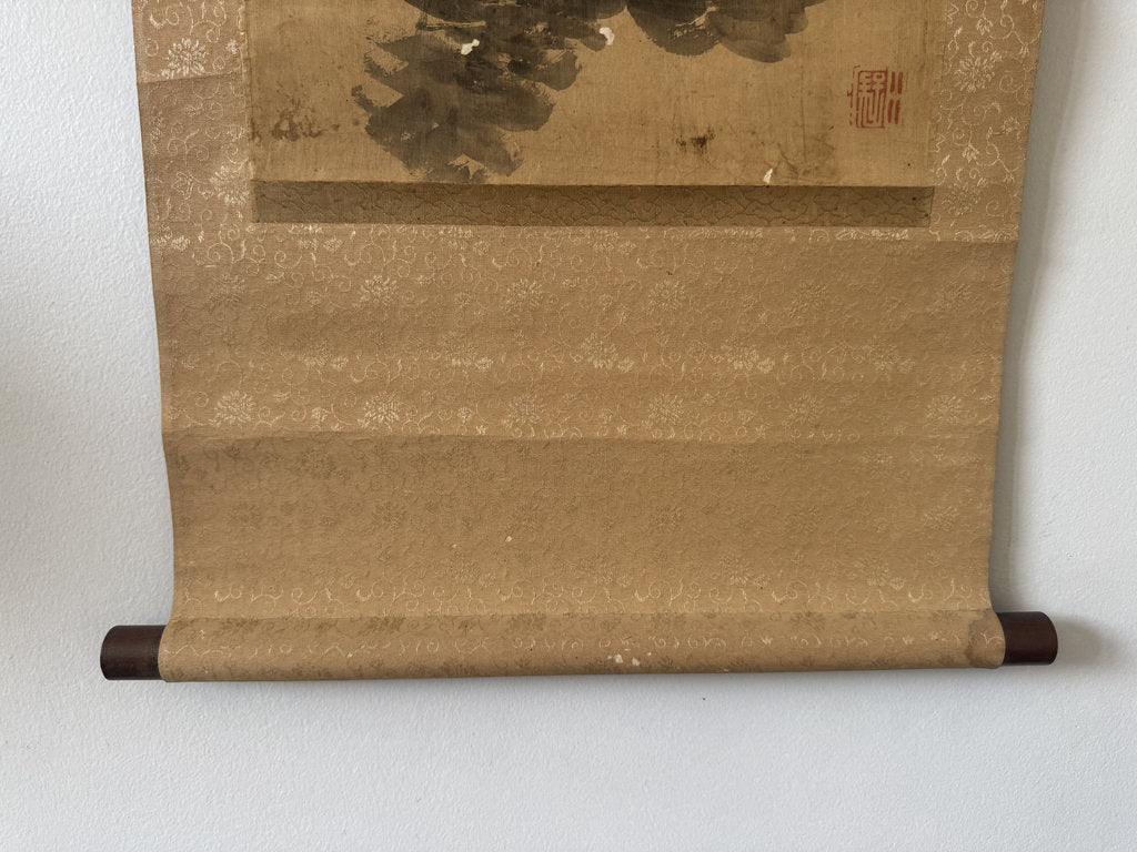 Vintage Japanese Sansui Landscape Scroll Mi Fu Style Mountain Painting