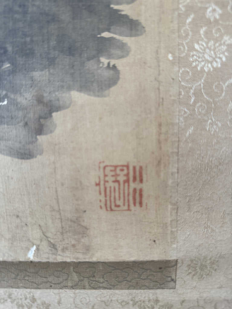 Vintage Japanese Sansui Landscape Scroll Mi Fu Style Mountain Painting