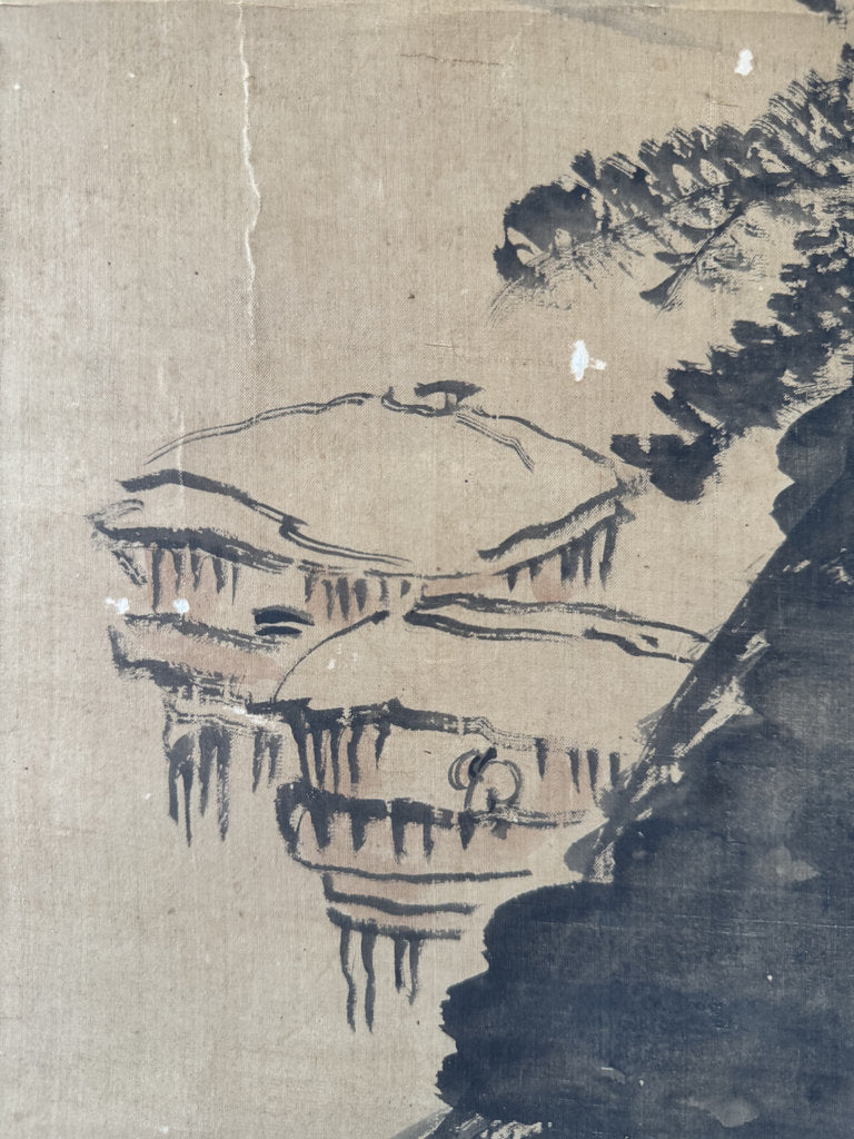 Vintage Japanese Sansui Landscape Scroll Mi Fu Style Mountain Painting