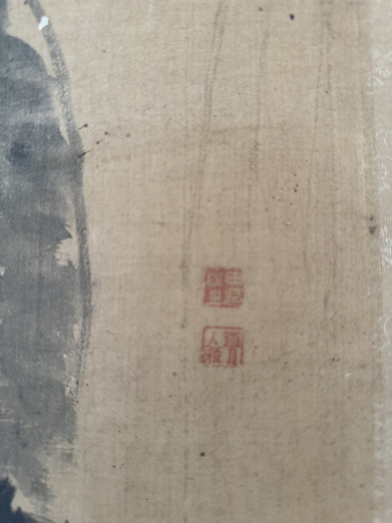 Vintage Japanese Sansui Landscape Scroll Mi Fu Style Mountain Painting